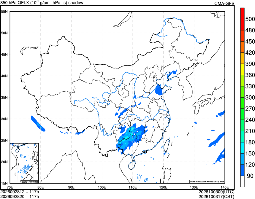 09/28 12时 +117小时