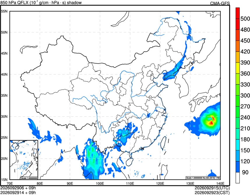 09/29 06时 +009小时