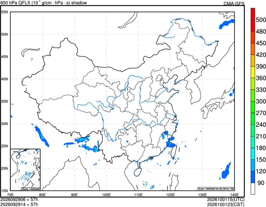 09/29 06时 +057小时