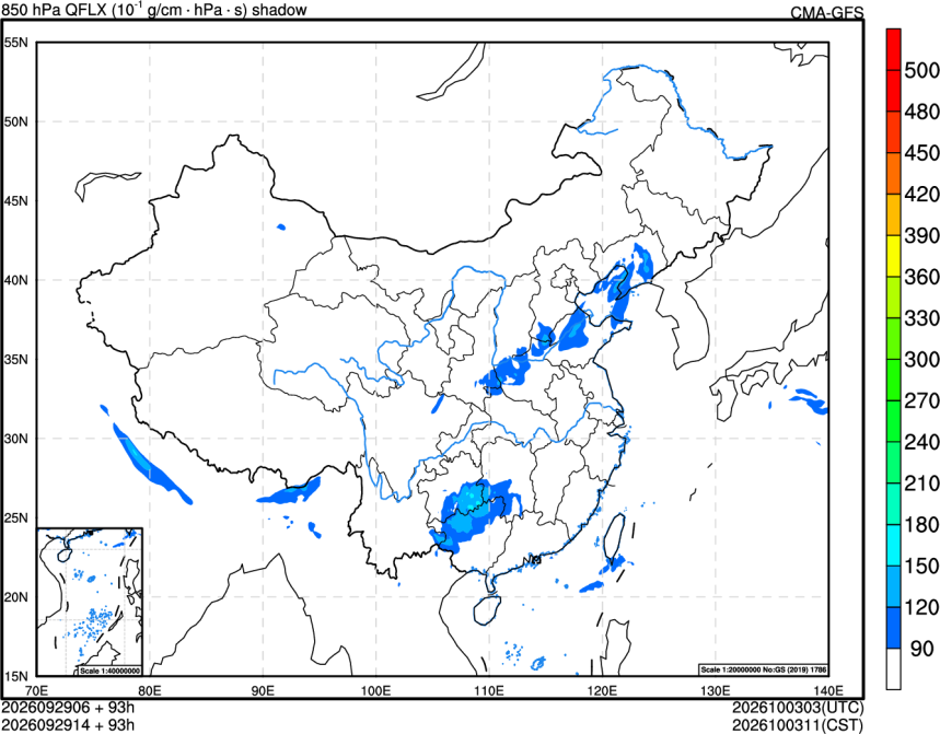 09/29 06时 +093小时