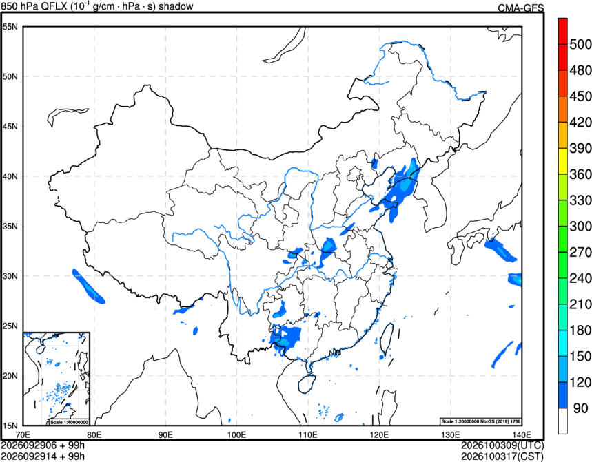 09/29 06时 +099小时