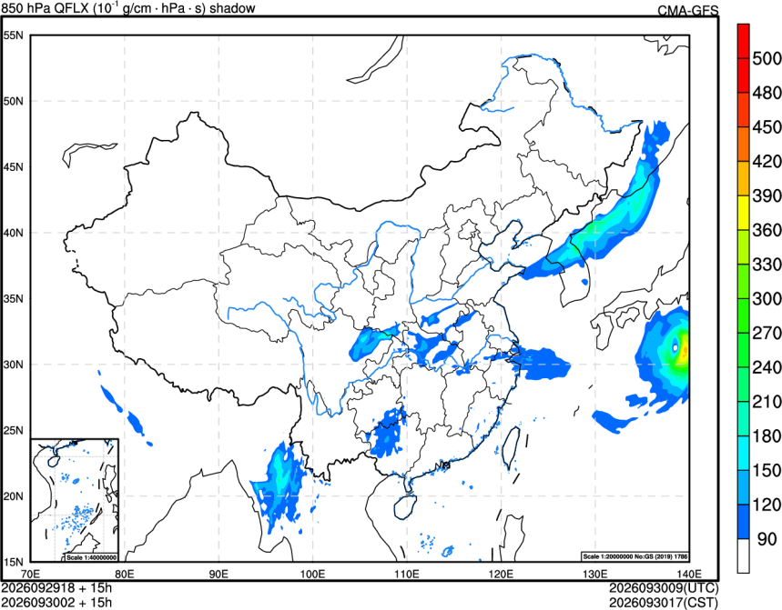 09/29 18时 +015小时