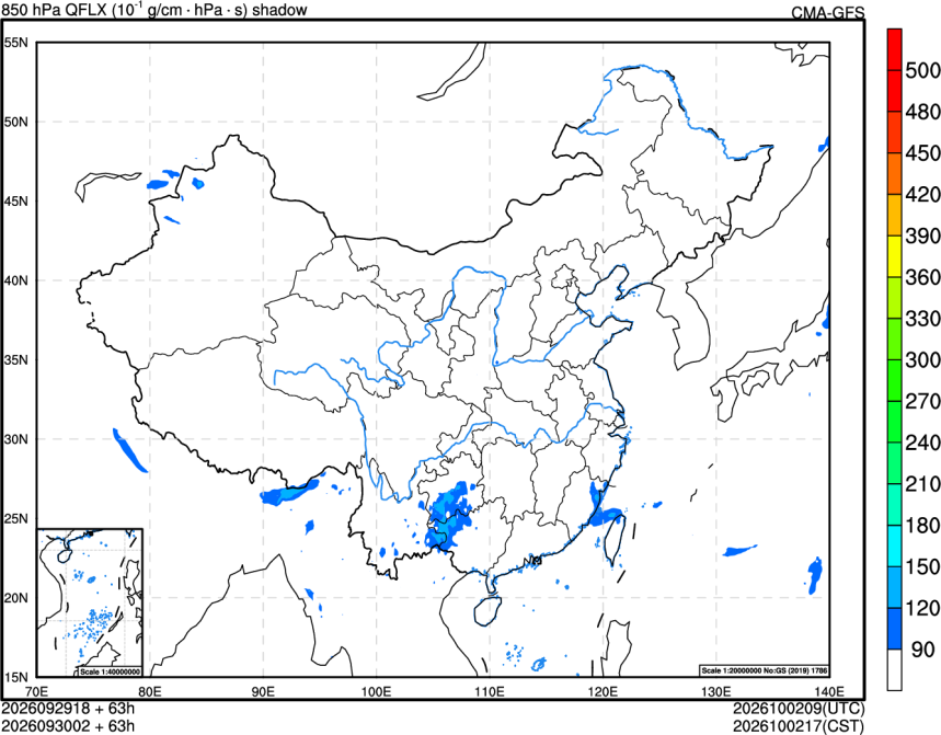 09/29 18时 +063小时