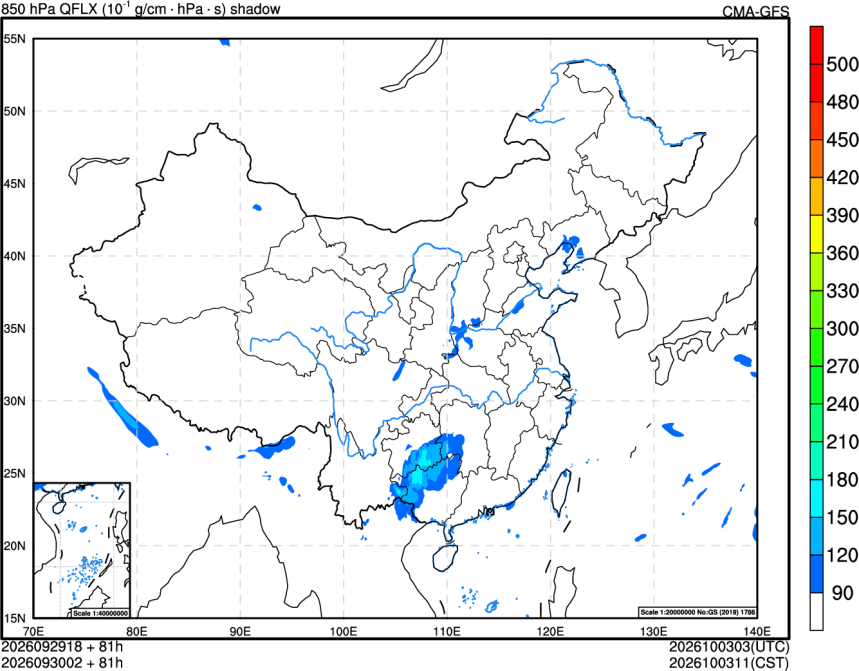 09/29 18时 +081小时