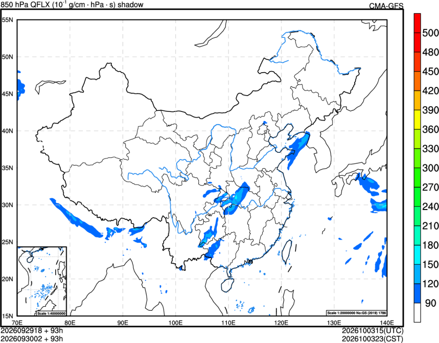 09/29 18时 +093小时