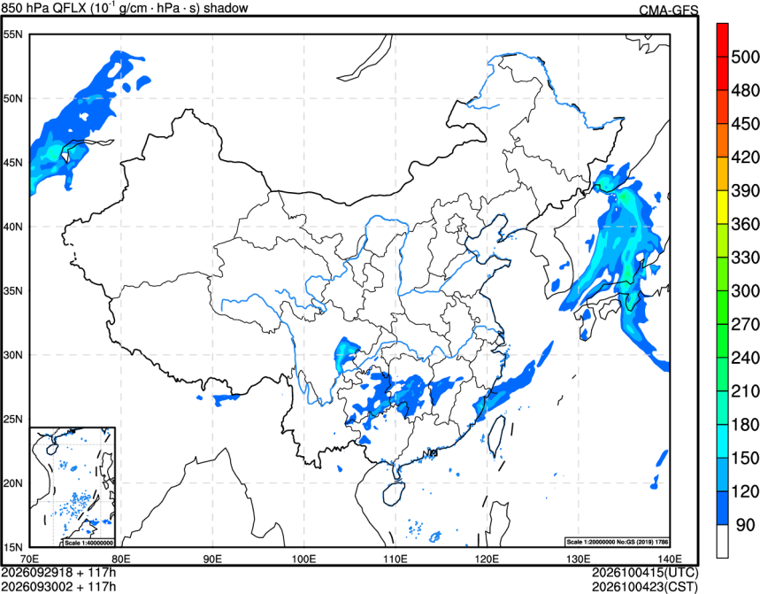 09/29 18时 +117小时