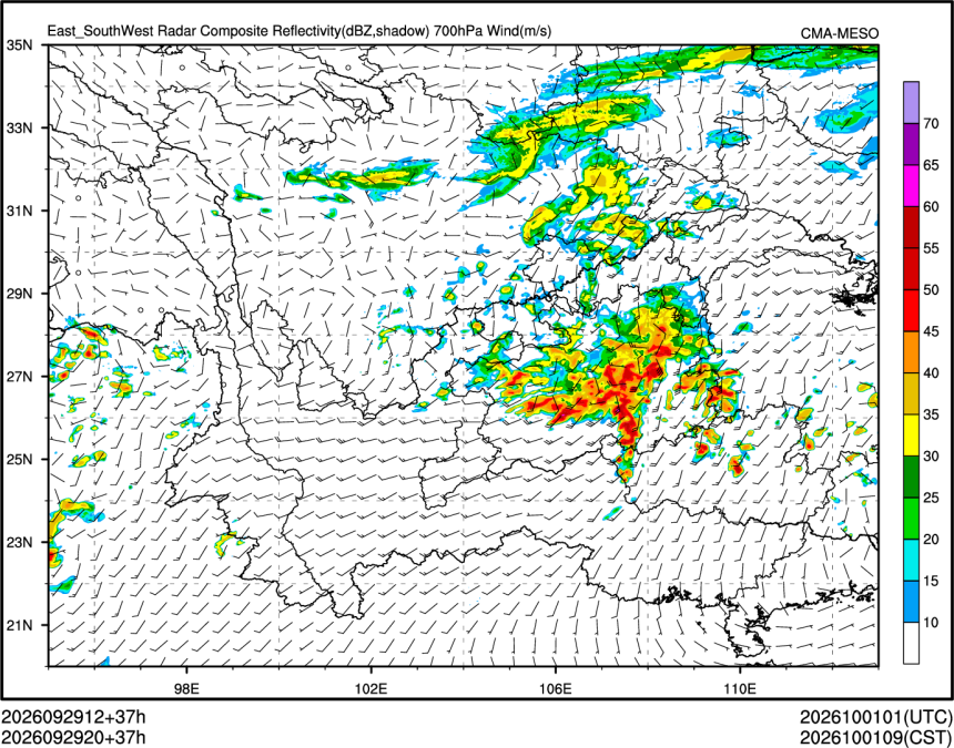 09/29 20时 +037小时