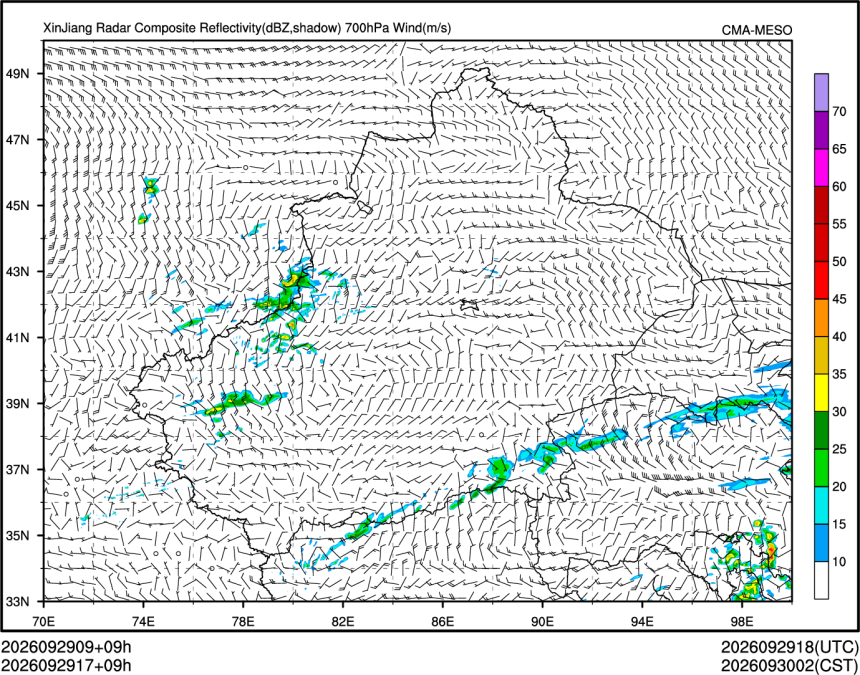 09/29 17时 +009小时