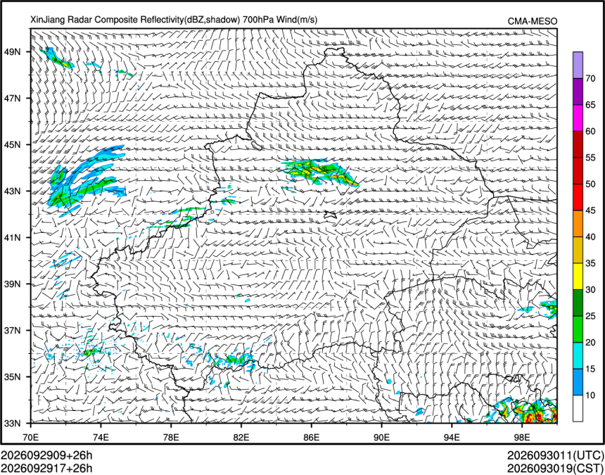 09/29 17时 +026小时