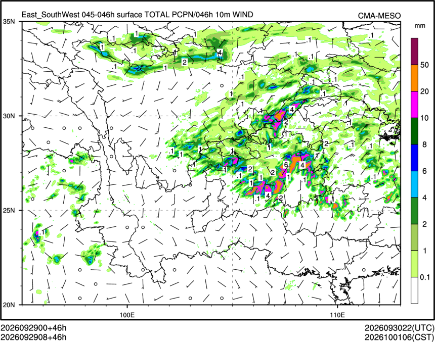 09/29 08时 +046小时