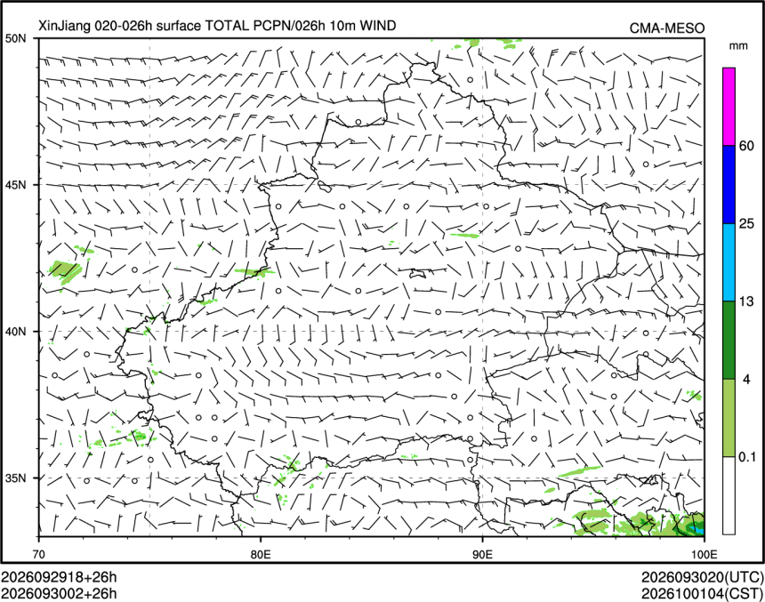 09/30 02时 +026小时