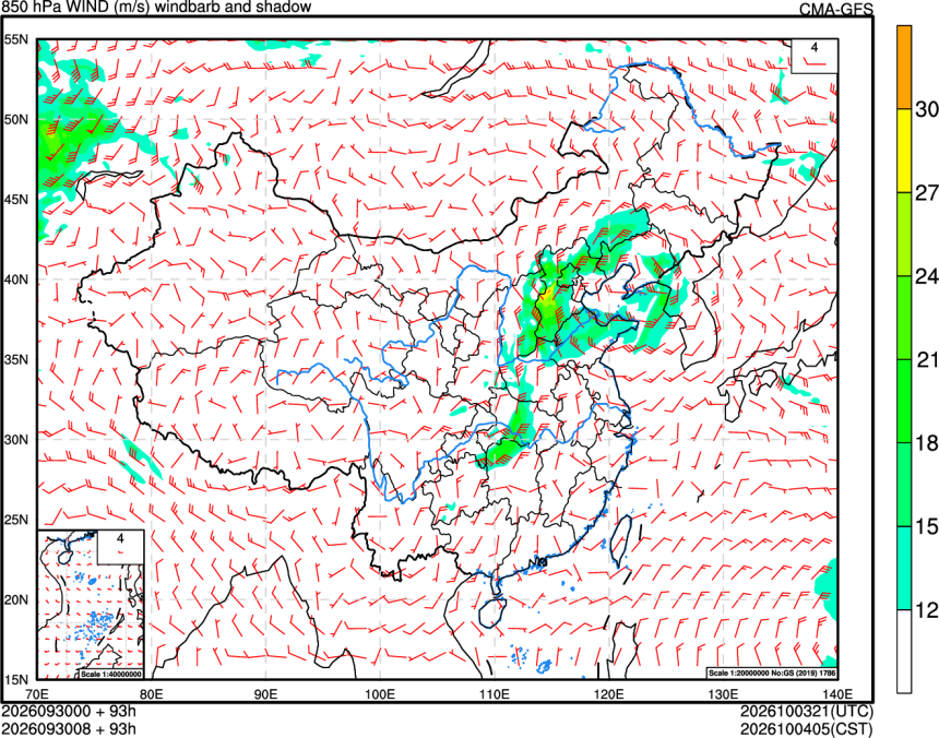 09/30 00时 +093小时