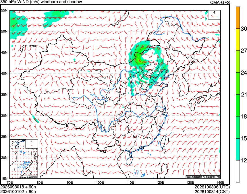 09/30 18时 +060小时