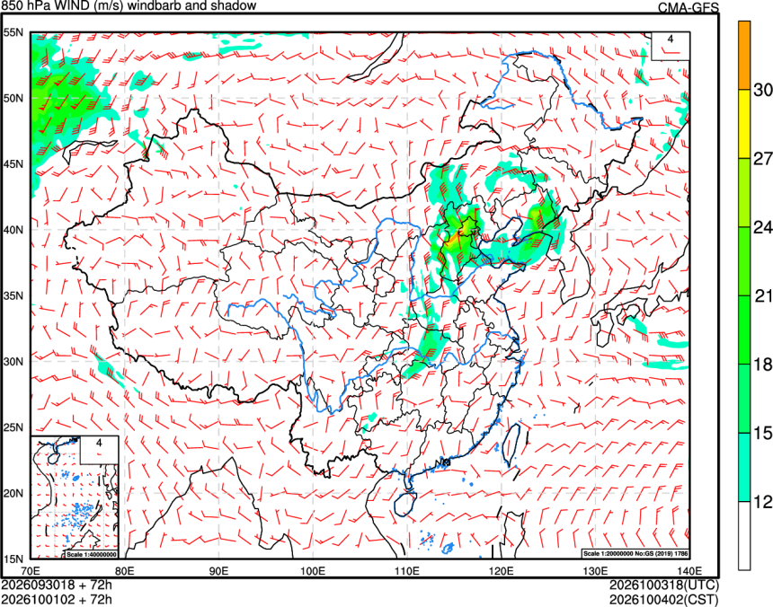 09/30 18时 +072小时