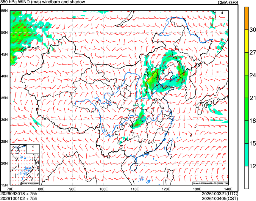 09/30 18时 +075小时