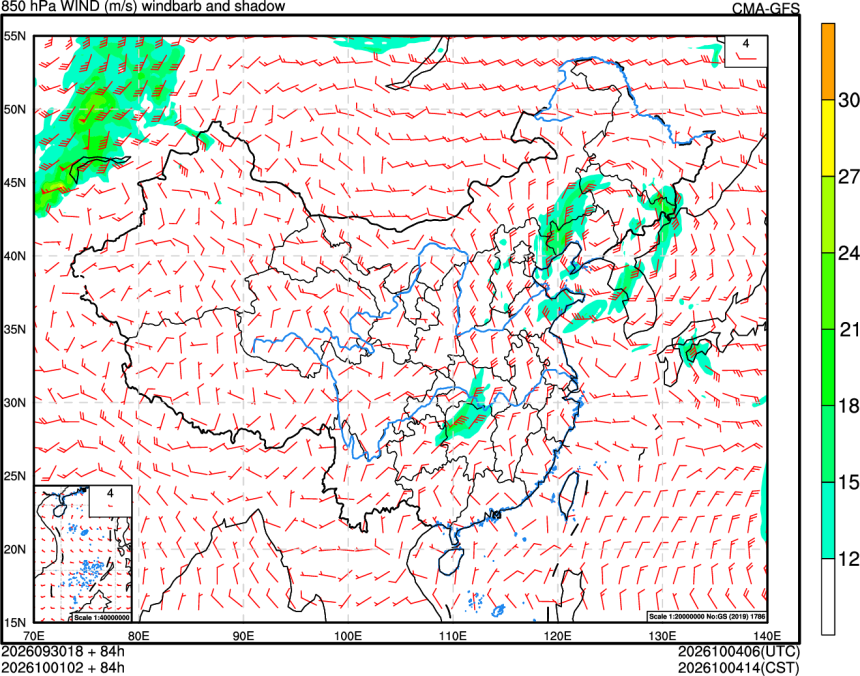 09/30 18时 +084小时