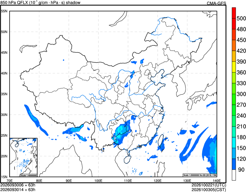 09/30 06时 +063小时