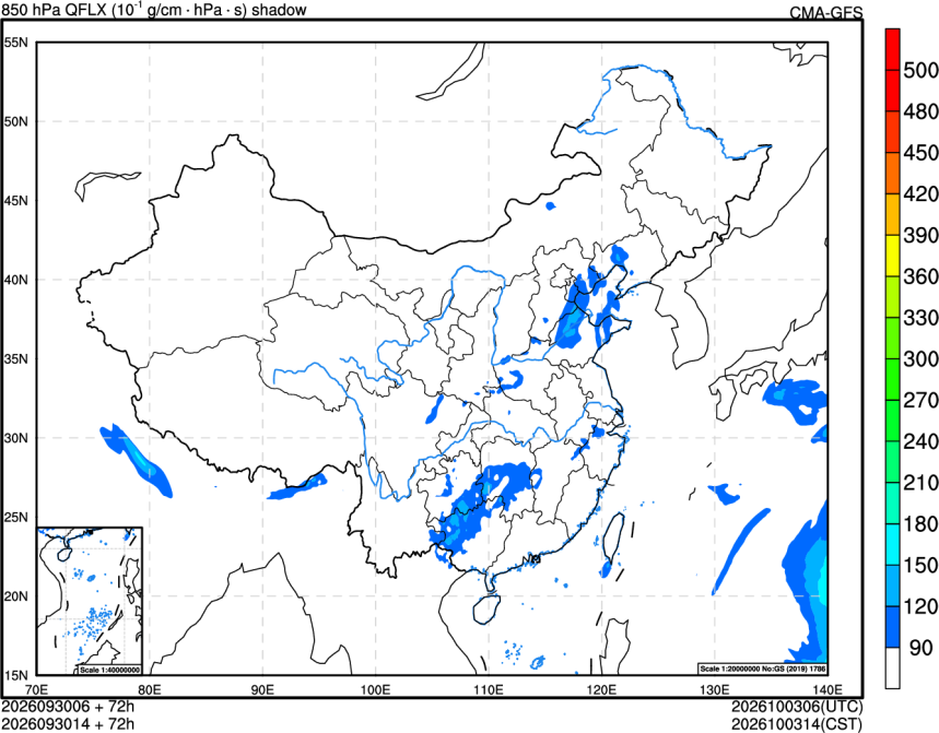 09/30 06时 +072小时