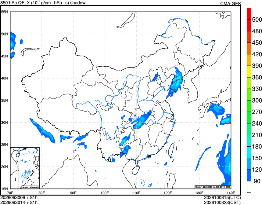 09/30 06时 +081小时