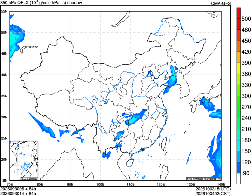 09/30 06时 +084小时
