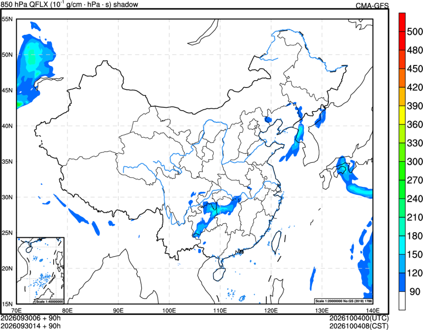 09/30 06时 +090小时