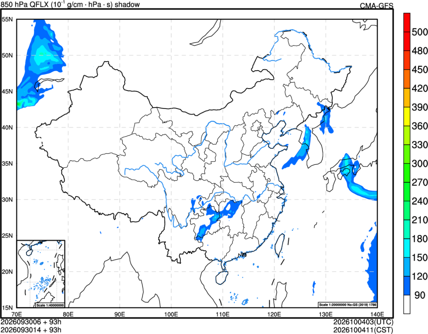 09/30 06时 +093小时