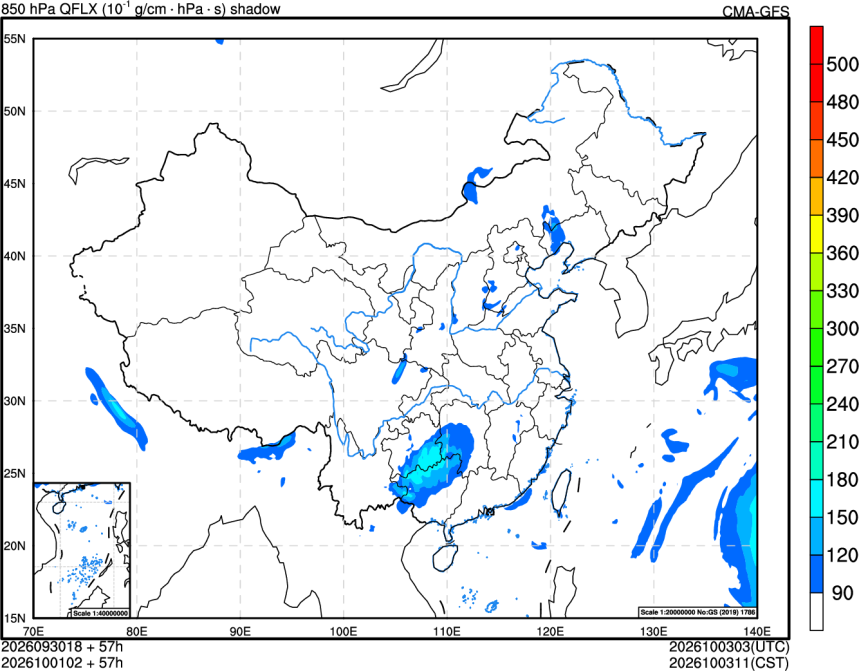 09/30 18时 +057小时