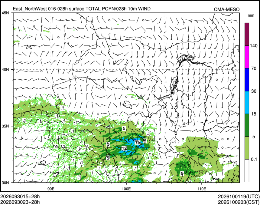 09/30 23时 +028小时