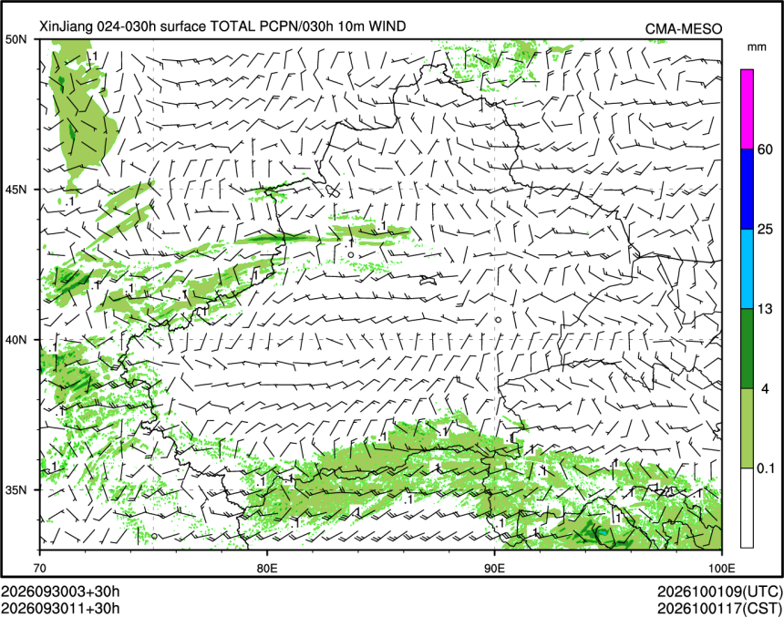 09/30 11时 +030小时