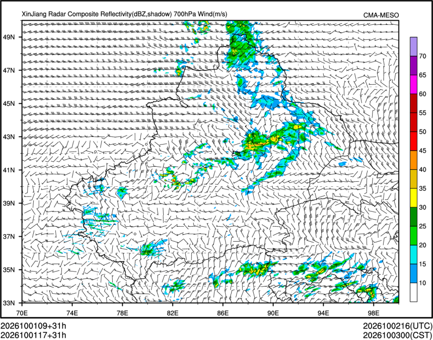 10/01 17时 +031小时