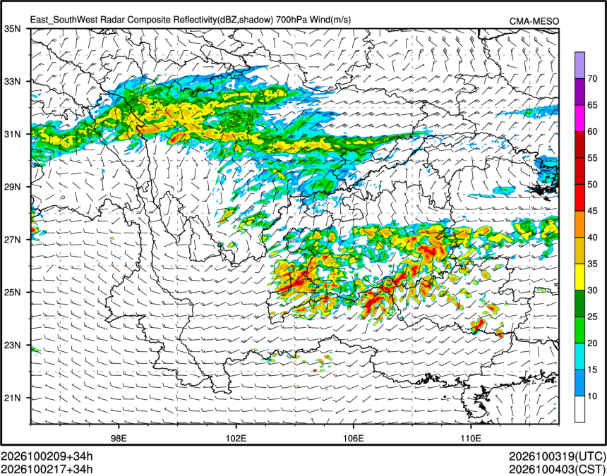 10/02 17时 +034小时