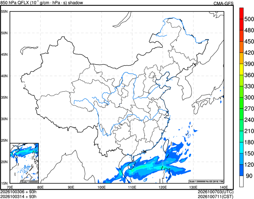10/03 06时 +093小时