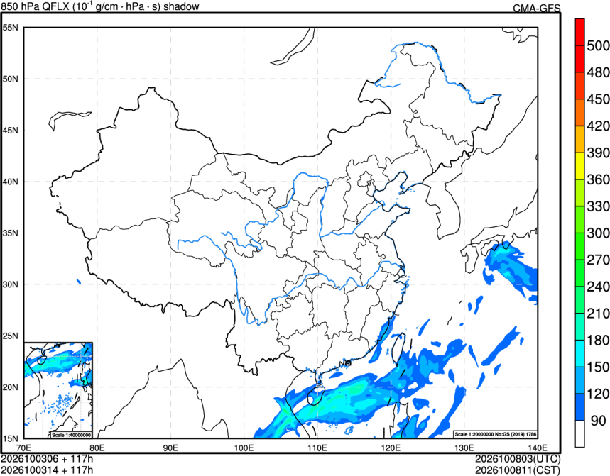 10/03 06时 +117小时