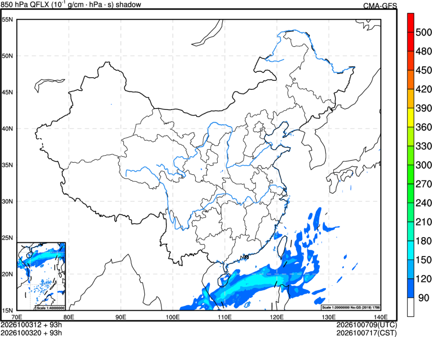 10/03 12时 +093小时