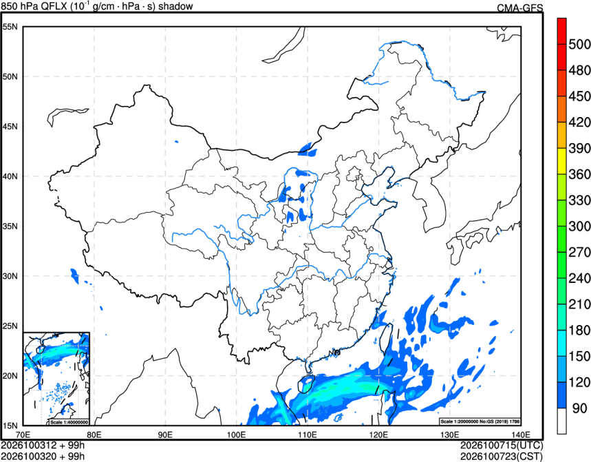 10/03 12时 +099小时