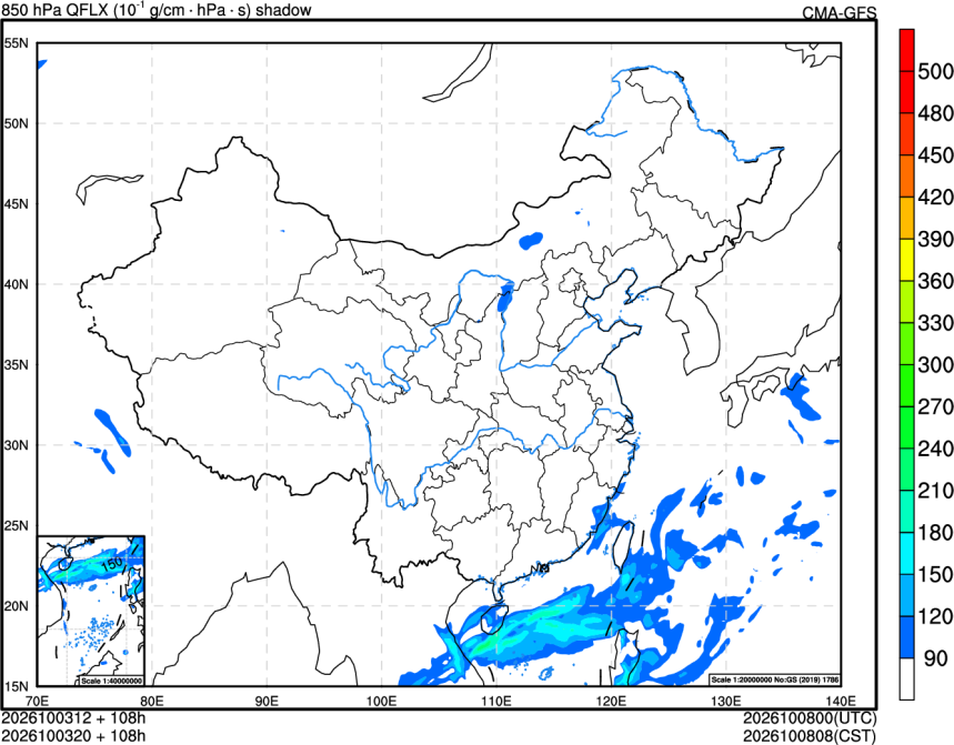 10/03 12时 +108小时