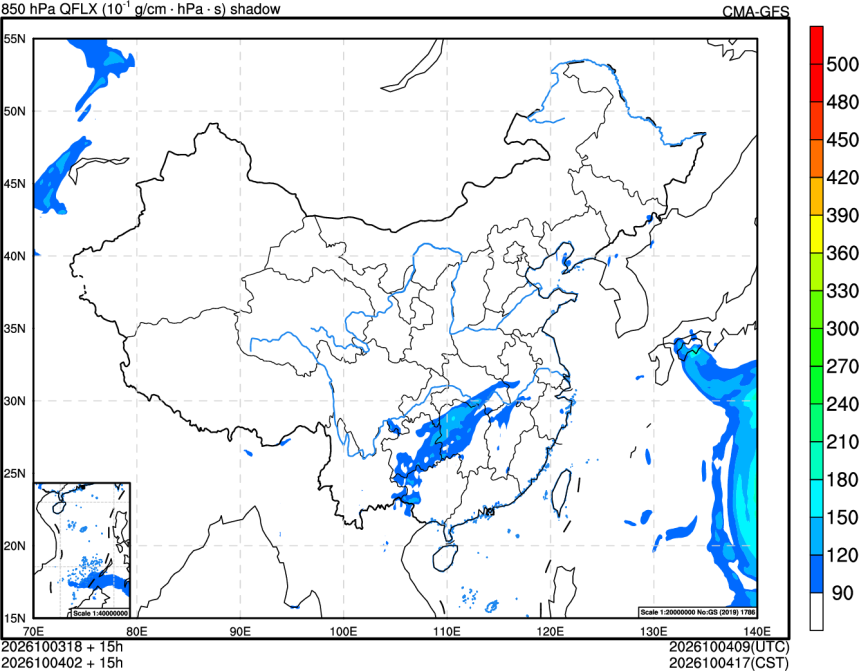 10/03 18时 +015小时