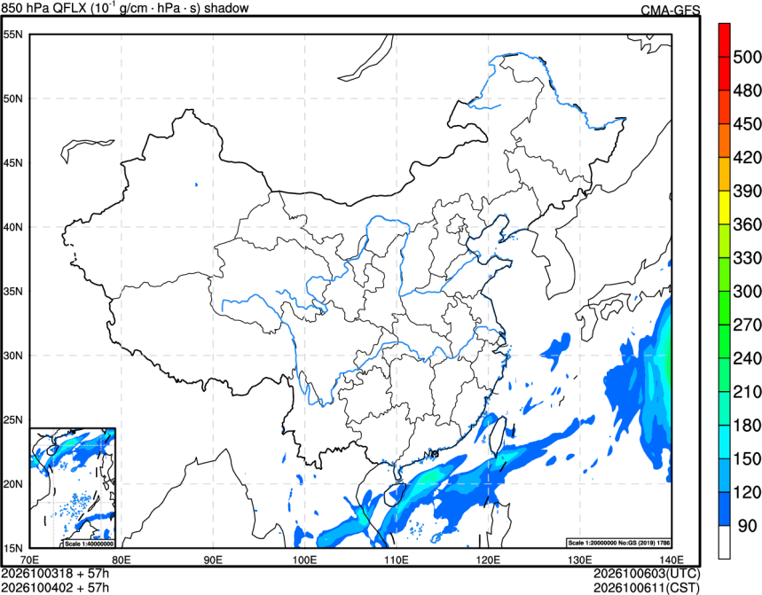 10/03 18时 +057小时