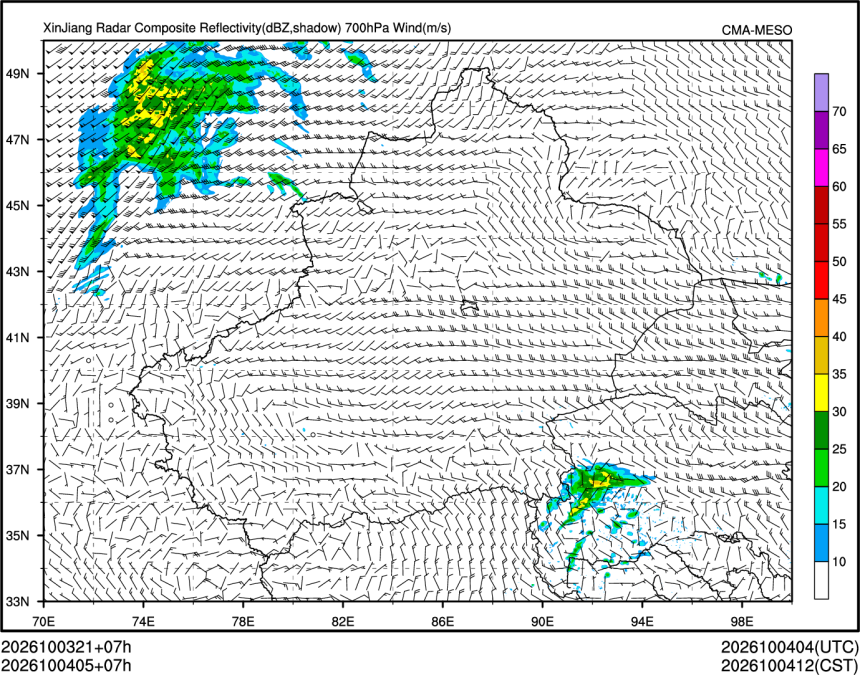 10/04 05时 +007小时