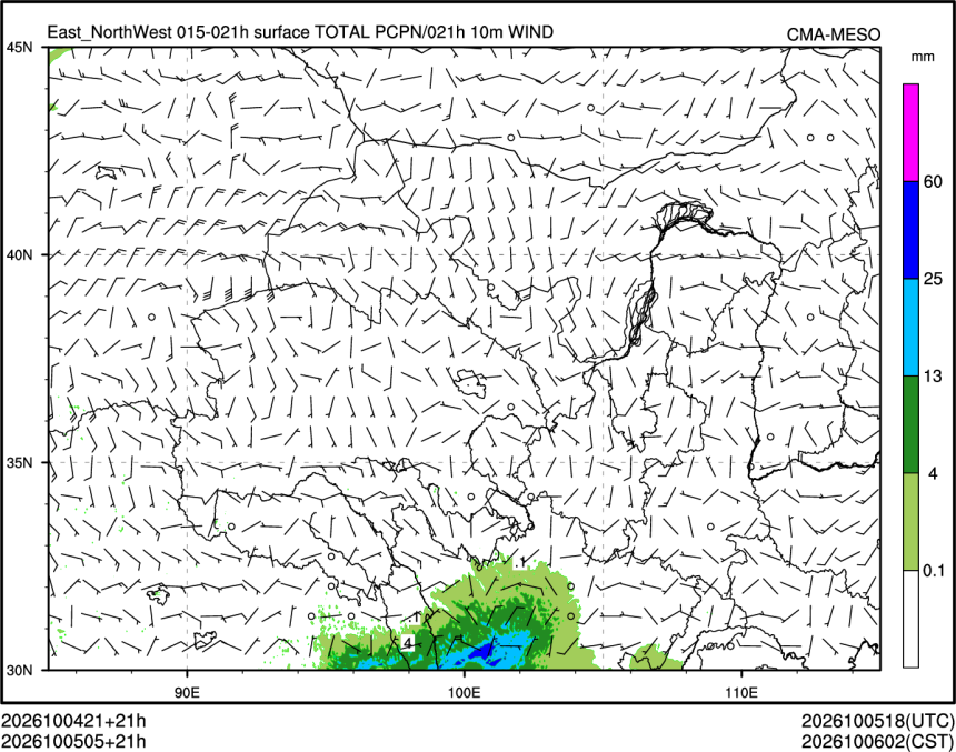 10/05 05时 +021小时