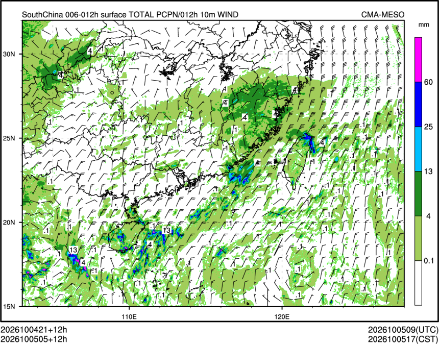 10/05 05时 +012小时