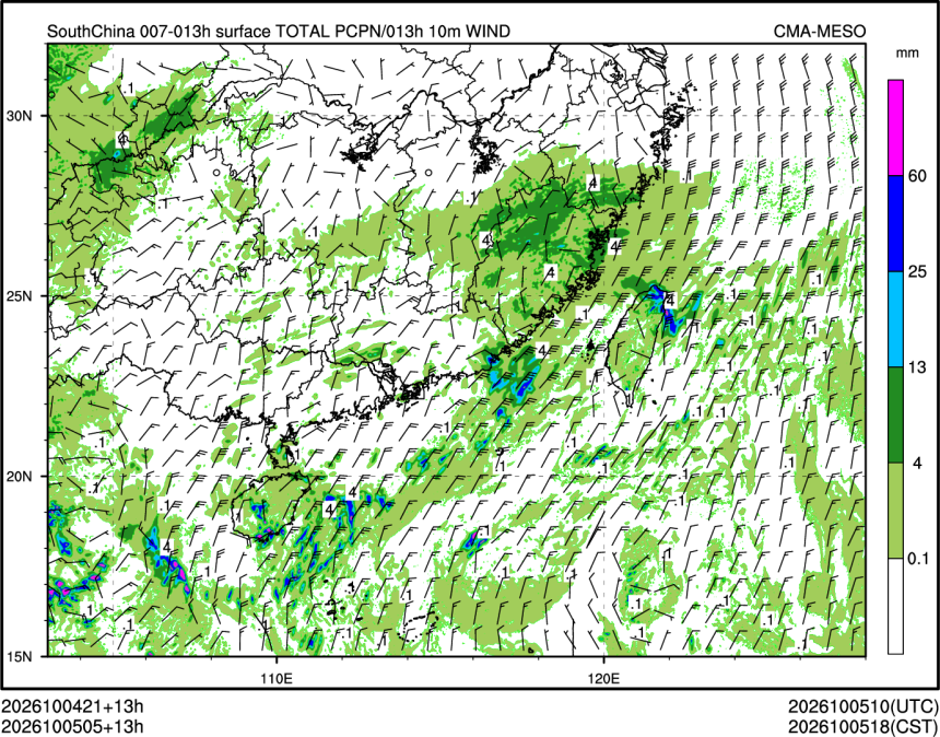 10/05 05时 +013小时