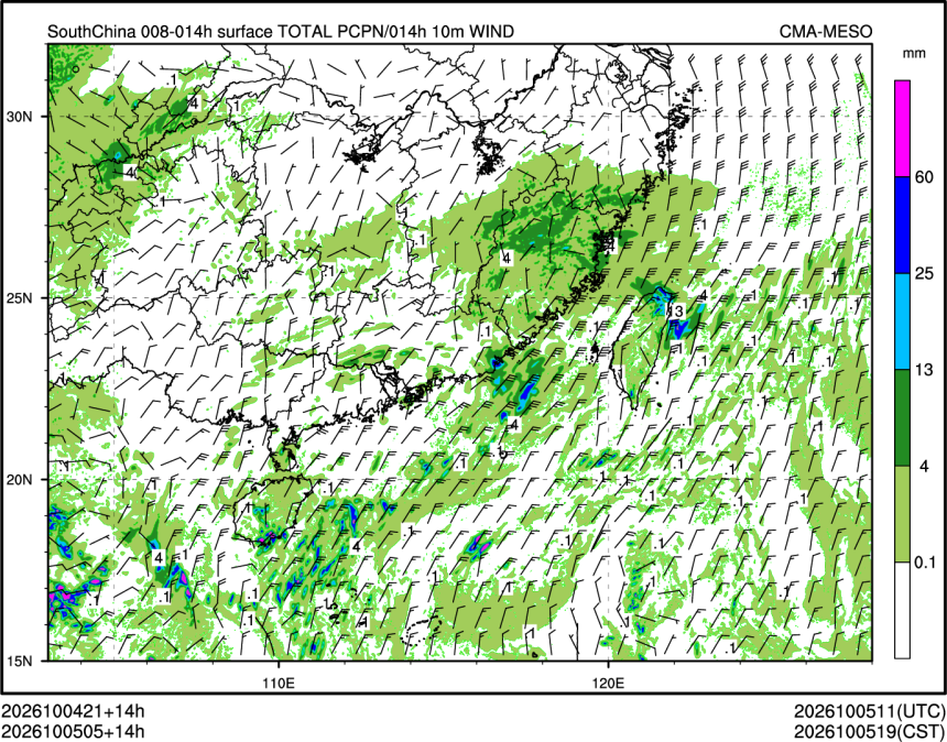 10/05 05时 +014小时