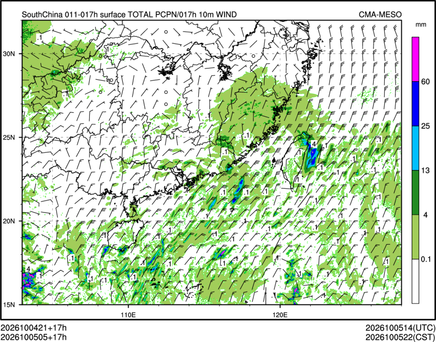 10/05 05时 +017小时