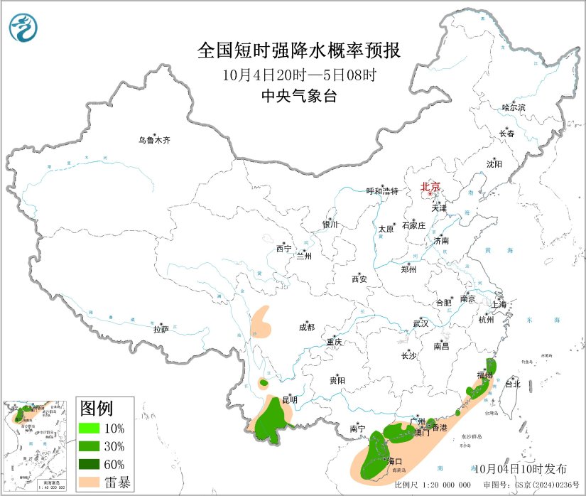 10/04 14:00 +18小时