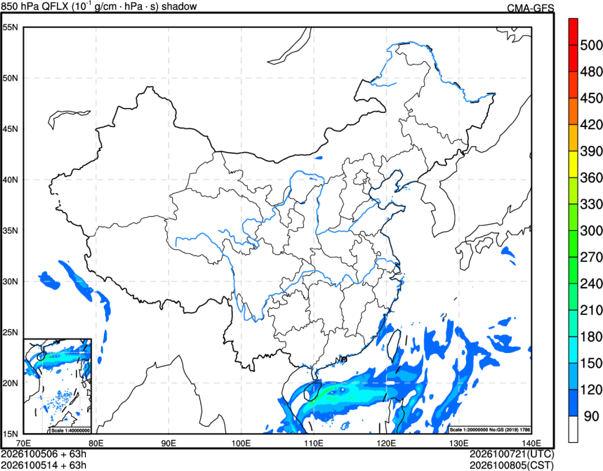 10/05 06时 +063小时