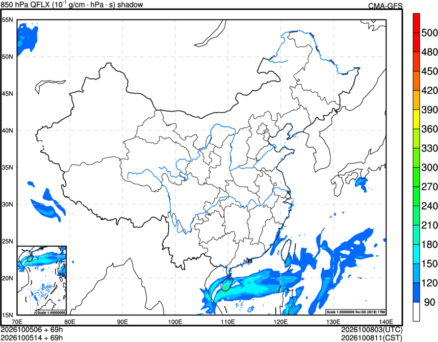 10/05 06时 +069小时