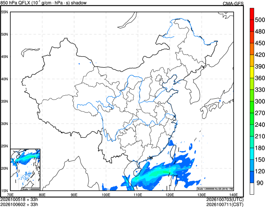 10/05 18时 +033小时