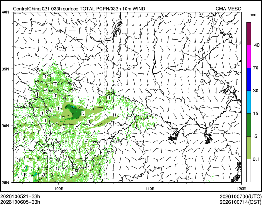 10/06 05时 +033小时