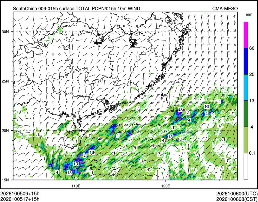 10/05 17时 +015小时